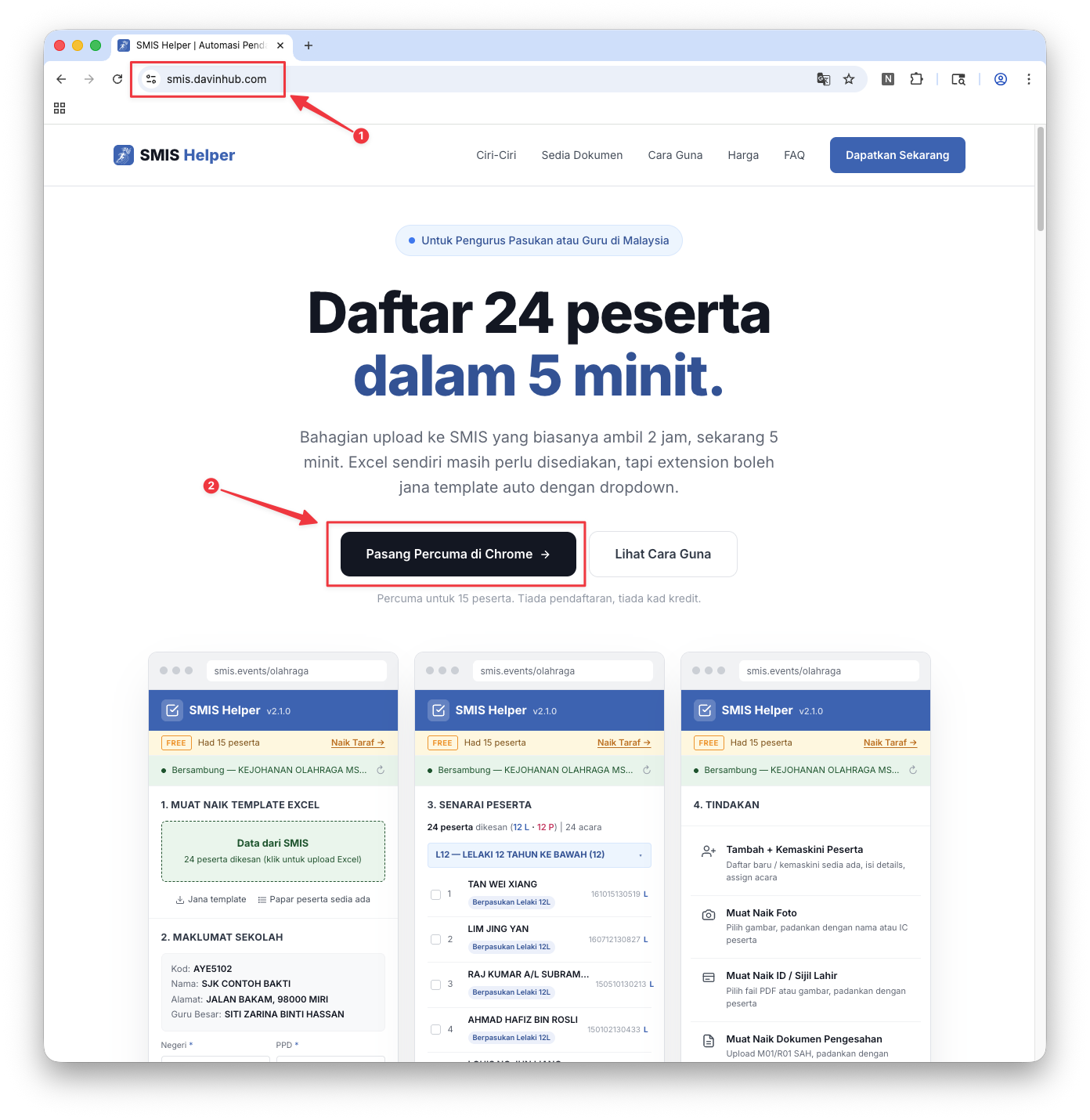Laman utama smis.davinhub.com dengan butang Pasang Percuma di Chrome diserlahkan